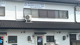不動産・住居サポート